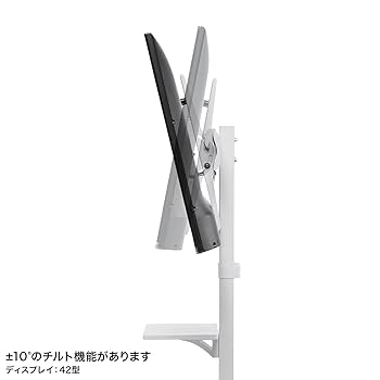 CR-PL60W 32～55型対応ロータイプディスプレイスタンド新品未開封 CR-PL60W【32～55型対応ロータイプディスプレイスタンド